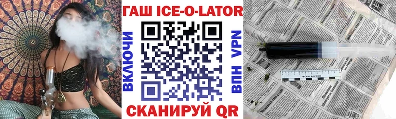 Где можно купить наркотики Медынь ГАШ  Амфетамин  A PVP  МЕФ  Кокаин  МАРИХУАНА 