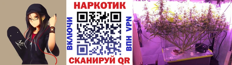  Кокаин Медынь