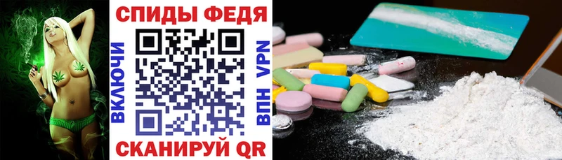 продажа наркотиков  Медынь  АМФ Premium 