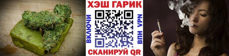 Cannafood конопля  Медынь 
