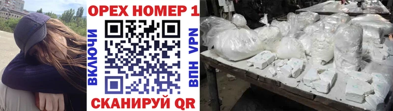 сколько стоит  Медынь  Кокаин Перу 