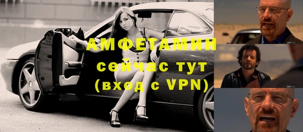 мдпв Кулебаки