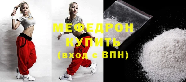 эйфоретик Ладушкин