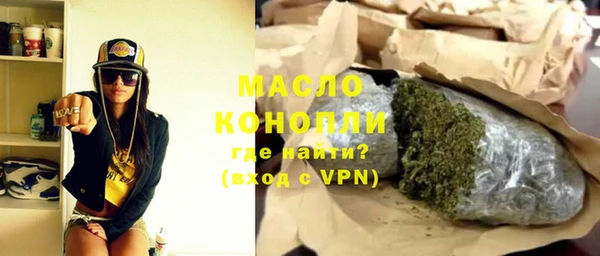 героин Кукмор