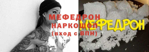 мдпв Кулебаки