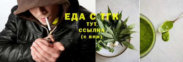 кокаин колумбия Лабытнанги