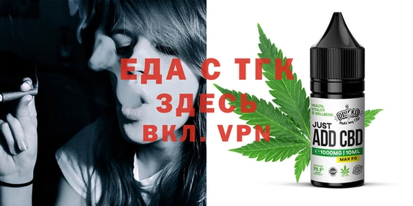 гашишное масло Куйбышев