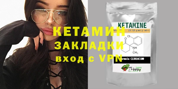 эйфоретик Ладушкин