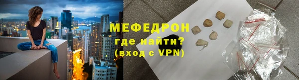 эйфоретик Ладушкин