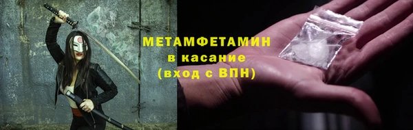 кокаин колумбия Лабытнанги