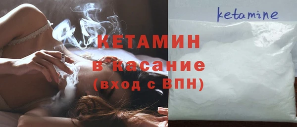 героин Кукмор