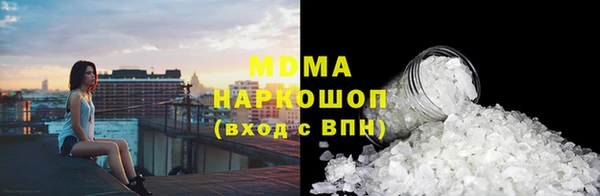 мдпв Кулебаки