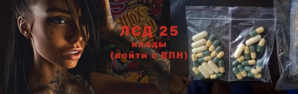 кокаин колумбия Лабытнанги