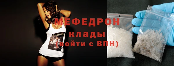 мдпв Кулебаки