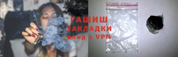 кокаин колумбия Лабытнанги
