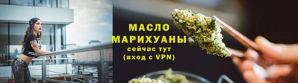 кокаин колумбия Лабытнанги