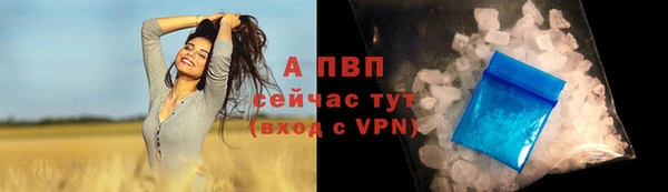 героин Кукмор