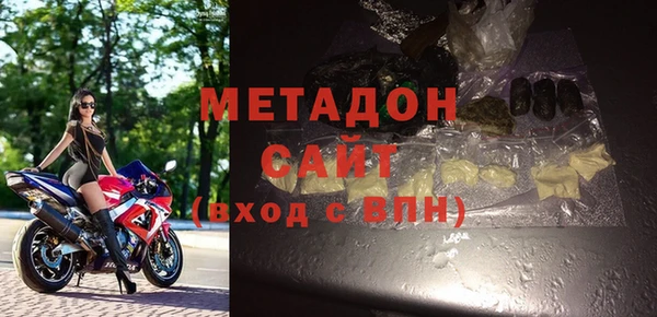 героин Кукмор