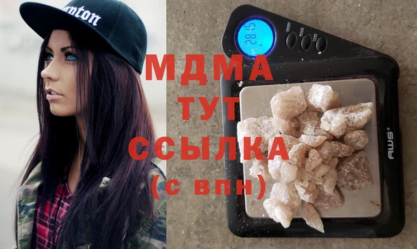мдпв Кулебаки