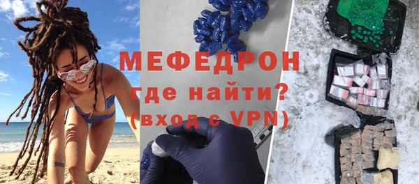 мдпв Кулебаки