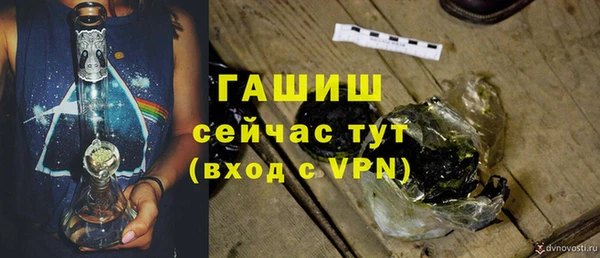 героин Кукмор