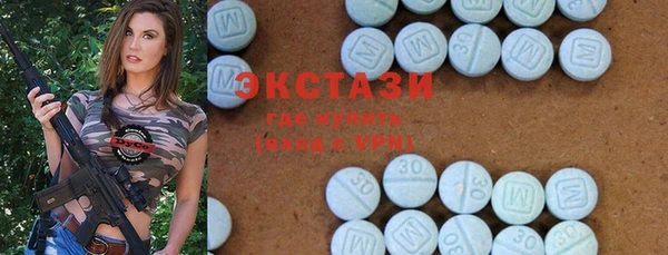 героин Кукмор