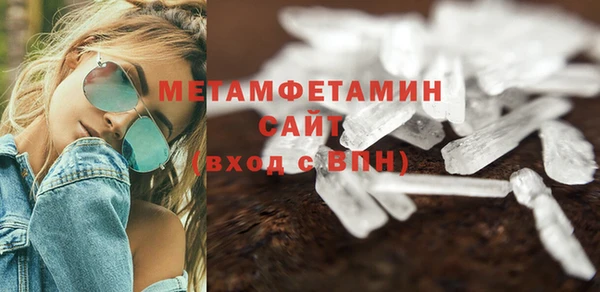 эйфоретик Ладушкин