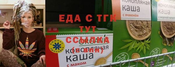 гашишное масло Куйбышев