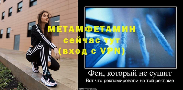 героин Кукмор