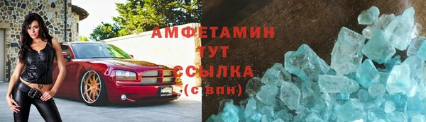 героин Кукмор