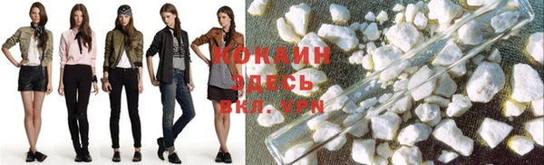 гашишное масло Куйбышев