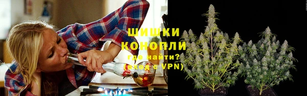героин Кукмор