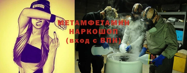 мдпв Кулебаки